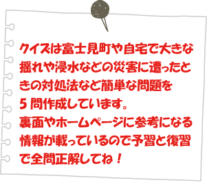 sonae_08.png