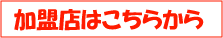 sonae_06.png