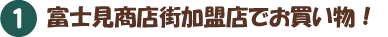 sonae_05.png